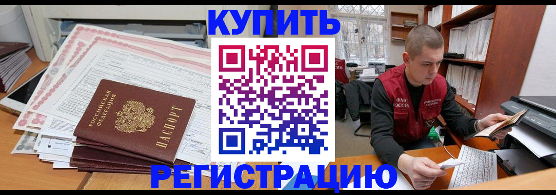 форма 3 в Железногорск-Илимском